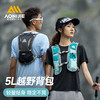 奥尼捷越野跑背包男女马拉松户外专业跑山水袋跑步背包徒步登山包 商品缩略图0