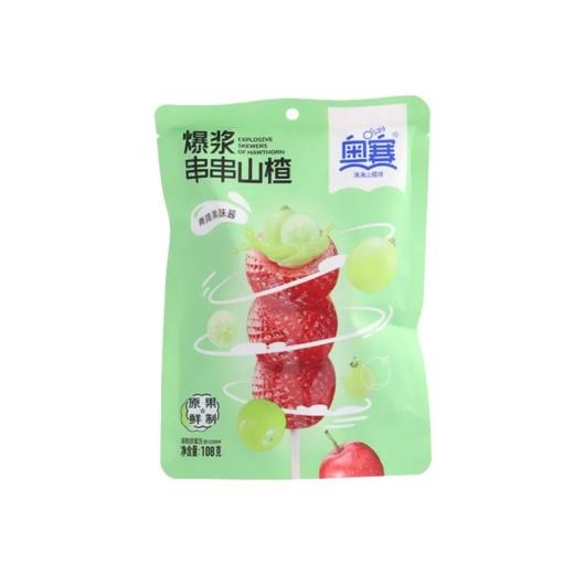 【超市】奥赛串串山楂青提味108g 商品图0