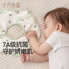 宝宝围嘴吃饭口水巾纯棉围兜防水新生婴儿可旋转春秋季 商品缩略图2