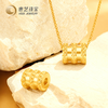 黄金小蛮腰吊坠送银925项链 商品缩略图1