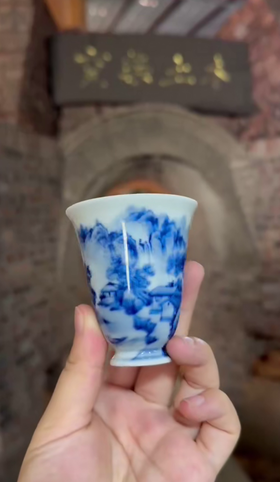 闻香杯