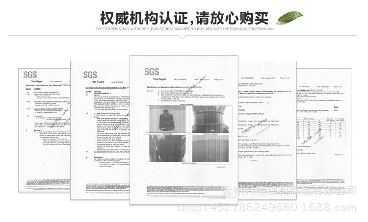 PRFB2000详情页_13