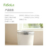 FaSoLa卫生间垃圾桶厕所家用客厅洗手间简纳垃圾桶 商品缩略图6