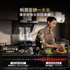 米家智能净烟机Pro 单烟机/烟灶套装-618焕新季专享 商品缩略图4