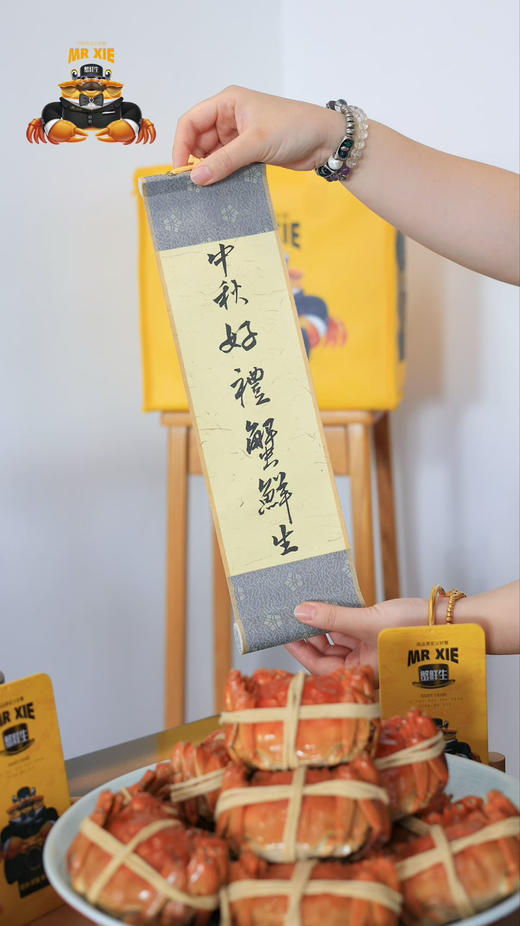 正宗阳澄湖大闸蟹（核心湖区）15年品牌保证【蟹鲜生】云南授权经销商（全国顺丰包邮） 商品图6