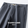 棉弹舒适商务通勤休闲长裤 商品缩略图6