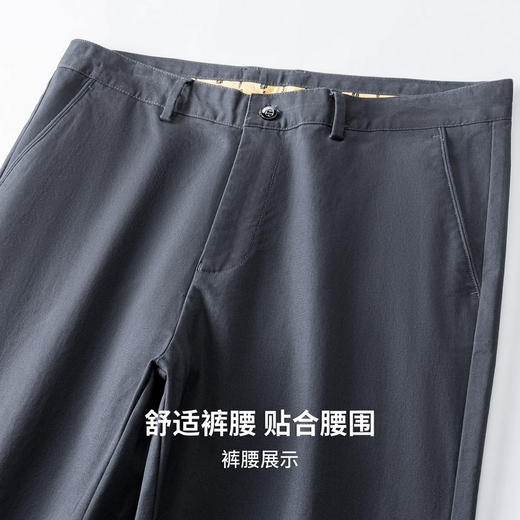 棉弹舒适商务通勤休闲长裤 商品图6