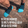 奥尼捷五指袜专业跑步袜子男中筒速干户外越野跑马拉松运动袜子女E4801 商品缩略图4