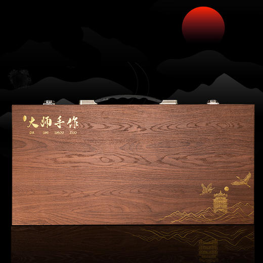 大师手作精美茶礼（大红袍乌龙茶+肉桂红茶) 送人送长辈送老师送礼茶叶 固根堂手提礼盒 商品图1