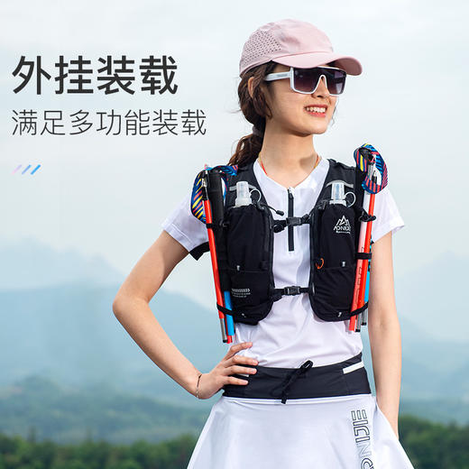 奥尼捷户外越野跑步背包男马拉松登山包女骑行徒步双肩包 商品图2