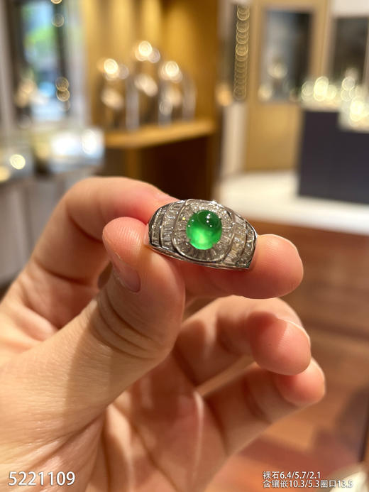 5221109，蛋面戒指。具体价格微信咨询 商品图2