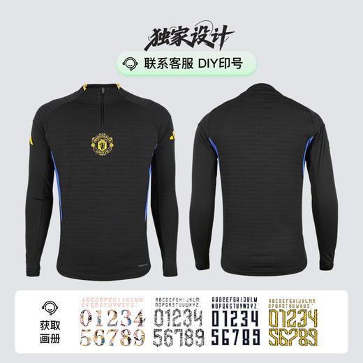 小李子ADIDAS阿迪达斯曼联球员版半拉链长袖训练服成人男JP3147 商品图4