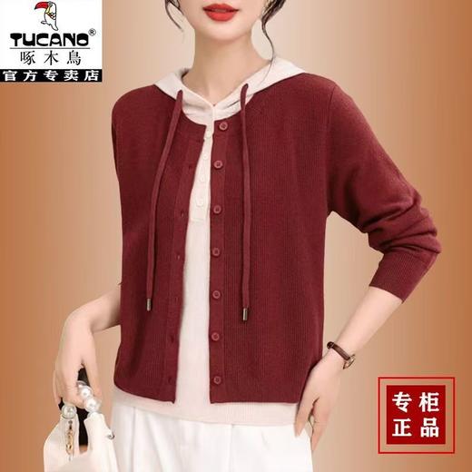 时尚百搭连帽春秋新款针织衫加两件长袖宽松上衣毛衣外套 商品图4