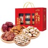鸿运连年干果礼盒 商品缩略图0