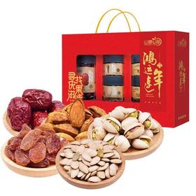 鸿运连年干果礼盒