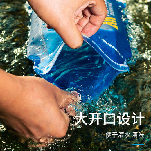 奥尼捷户外运动软水袋便携折叠大容量水囊登山骑行徒步越野补水袋 商品图1