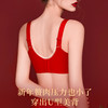 A2-【喜庆|本命年】【鸿运婚嫁红品文胸套装】小胸聚拢喜庆本命年大红色内衣套装女  松凝晓露【1分钱换购红袜子不需要加购物车，提交付款界面会显示】 商品缩略图5