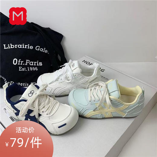 YW韩系休闲板鞋(LH)(LD)-纪念日百货167095654 商品图0