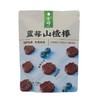 【超市】金晔蓝莓山楂棒108g 商品缩略图0
