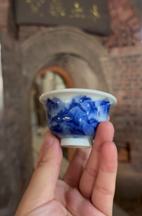柴窑山水压手杯