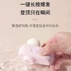 POPOCAT猫咪APP版吮吸乳夹按摩器 商品缩略图4