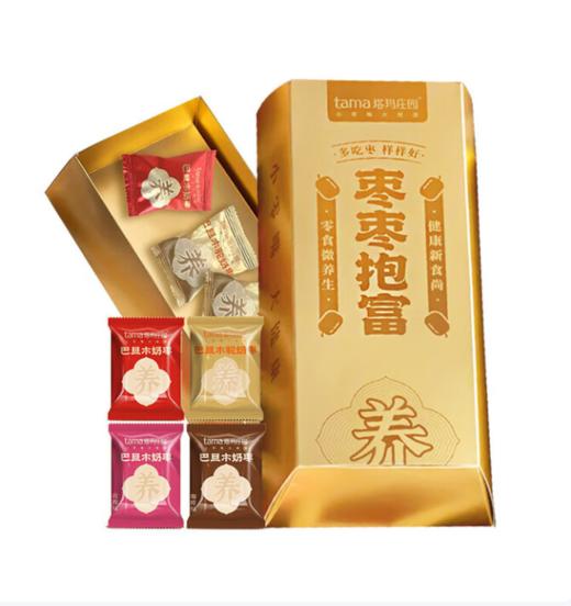 【超市】塔玛庄园枣枣抱富巴旦木奶枣148g 商品图0