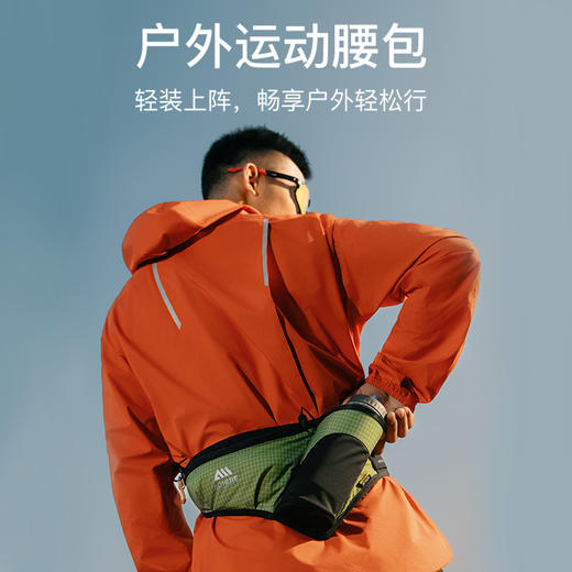 奥尼捷 运动水壶腰包 商品图1