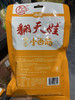 翻天娃爆圈香辣小面筋101g 商品缩略图1