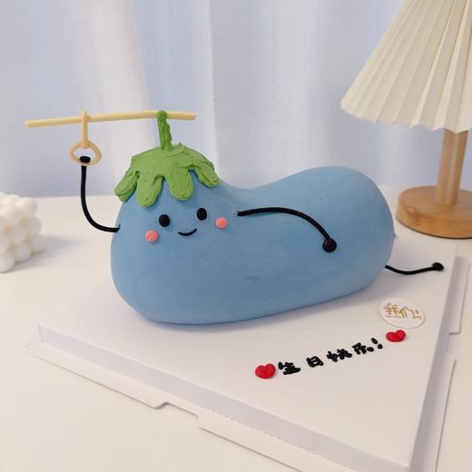 多款式~早八人jellycat茄子卡通蛋糕-低糖处理无添加 商品图1