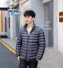 佐丹奴男装25年商场同款轻薄羽绒外套01075628 商品缩略图0