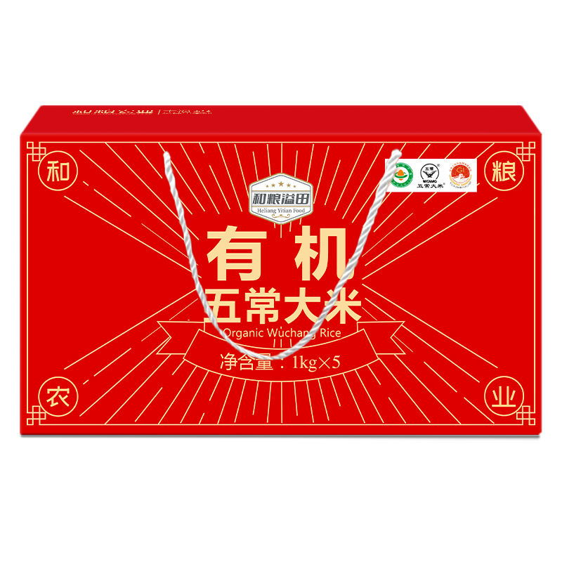溢田有机五常大米礼盒5kg【礼盒】