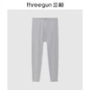 Threegun三枪 舒柔轻薄弹力棉男士打底裤-T60051B01 商品缩略图0