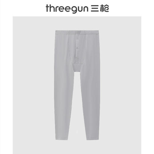 Threegun三枪 舒柔轻薄弹力棉男士打底裤-T60051B01 商品图0