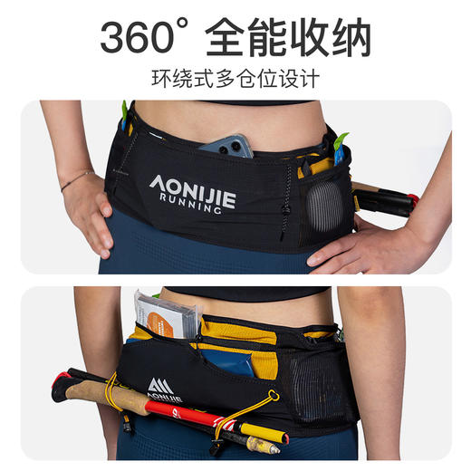 奥尼捷 户外运动腰包 商品图1