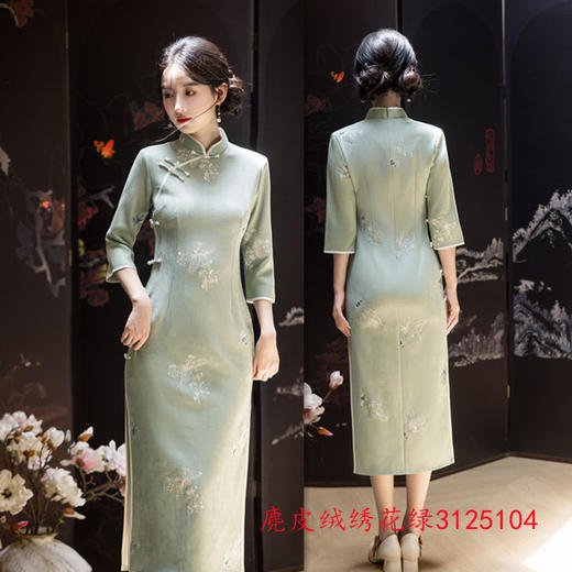 GX复古中国风麂皮绒绣花长款中袖旗袍2025秋新款年轻女士高级感旗袍 商品图2