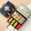 【鎏金纳福礼盒】悠享时杭州特产糕点心礼盒伴手礼下午茶休闲零食礼包年货过年喜饼送礼物843g 商品缩略图4