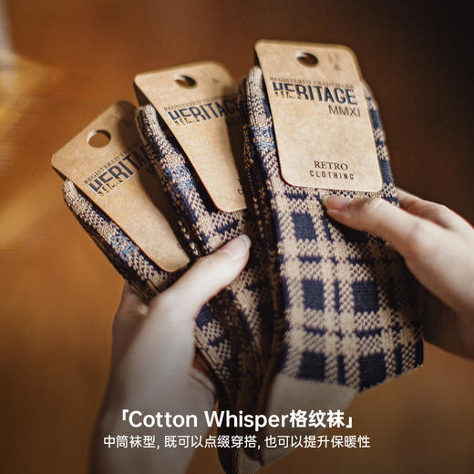 马登美式复古咖色针织刺绣格纹保暖中筒无骨厚堆堆长袜子女士秋冬 商品图1