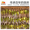 西域美农 新疆自然干葡萄干  树上熟 + 自然干（不暴晒、拒绝添加），无化学处理、保留天然葡萄清香  270g/ 罐 商品缩略图7