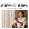 小米智能门铃 4 ※ 商品缩略图5