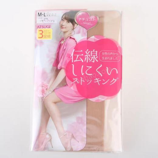 厚木连裤袜 商品图0