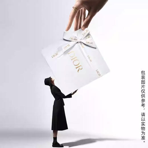 春季焕新【全球购】「送礼盒礼袋」迪奥Dior花漾甜心淡香水50ml + 魅惑变色唇膏正装3.4g（001/004） 商品图9