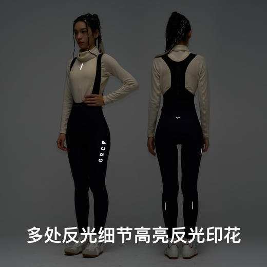 GRC桀骜无尽秋冬新款TECH系列反光抓绒公路背带骑行裤长裤女 商品图3