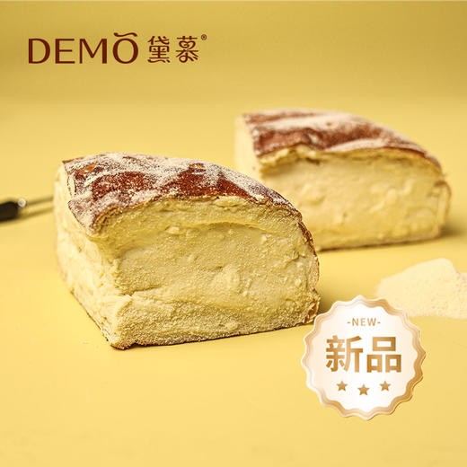 软乎乎奶酪包|Soft cheese bread 商品图0