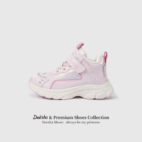 笛莎Deesha 女童童鞋2025冬季新款加绒高帮运动鞋