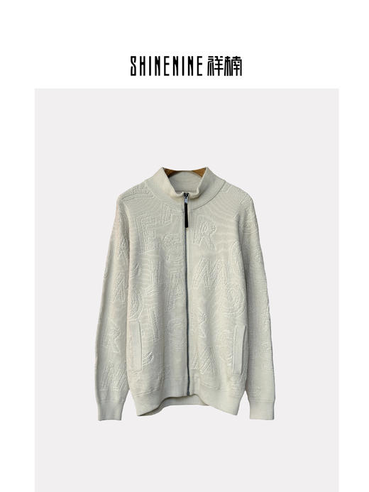 43144129字母针织外套 商品图0