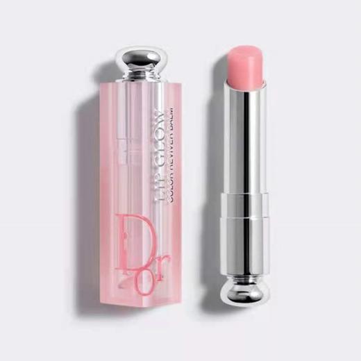 【保税仓美妆】Dior迪奥克丽丝汀迪奥迪奥魅惑润1.4g/支小样随身装套盒 唇膏套盒(001+004)到手2支『此链接商品请分开拍单-合并下单不发货』浙江保税仓直发 商品图3