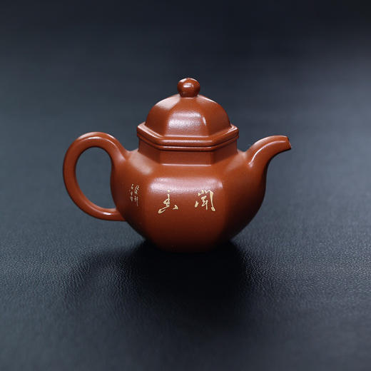 【青山特惠】宜兴原矿精品全手工 朱泥 六方掇球 紫砂壶 220cc 周玉奇【大拍级陶手】石昌泥绘 商品图2