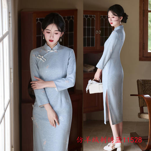 GX纯色仿羊绒长款九分袖旗袍2025秋冬新款复古国风年轻款高级感旗袍 商品图2