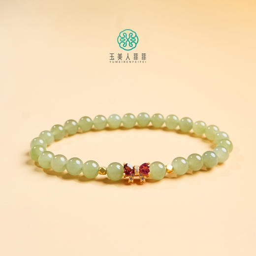 925银和田玉手串-碧玺蝴蝶结6m 商品图0