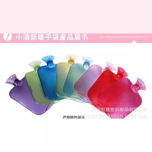 厂家直销2000ml高密度PVC冲注水热水袋防爆加厚透明暖水袋暖手 商品图2